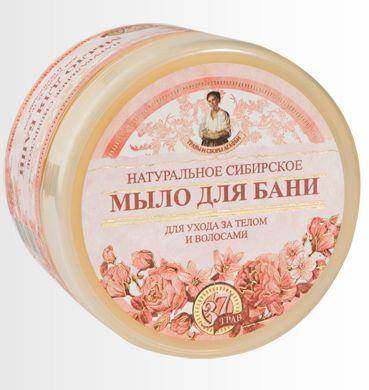 MYDŁO ZIOŁOWE KWIATOWE 500 ml - ZIOŁA I TRAWY AGAFI - AGAFI
