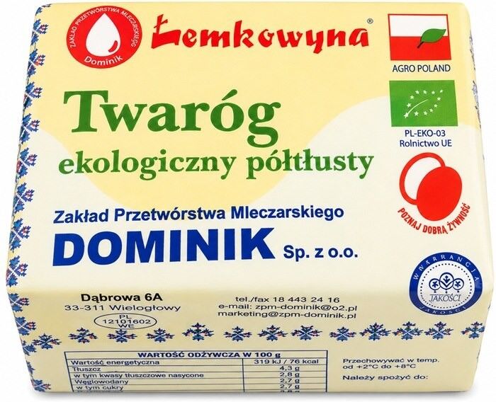 Twaróg półtłusty BIO 1 KG  (ok. 250 g)