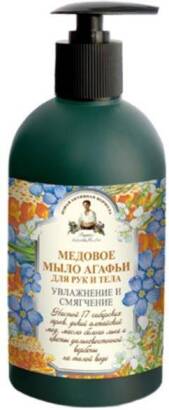 MYDŁO W PŁYNIE DO RĄK I CIAŁA MIODOWE 500 ml - RECEPTURY BABCI AGAFI - AGAFI
